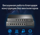 8-port Desktop 2.5G Unmanaged switch, 8 100/1G/2.5G RJ-45 ports, Fanless design, 12V/1.5A DC power supply.6