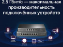 8-port Desktop 2.5G Unmanaged switch, 8 100/1G/2.5G RJ-45 ports, Fanless design, 12V/1.5A DC power supply.8