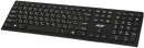 Клавиатура беспроводная Acer OKR010 USB черный8