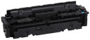 Тонер Canon T09 CY 3019C006 голубой туба для копира i-SENSYS X C1127iF, C1127i, C1127P4