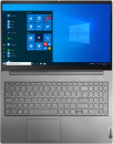 Ноутбук Lenovo ThinkBook 15 15.6" 1920x1080 Intel Core i7-1165G7 512 Gb 8Gb Bluetooth 5.1 Wi-Fi (802.11 a/b/g/n/ac/ax) Intel Iris Xe Graphics серый DOS 20VE00G7RU6