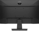 LCD HP P22v G4 21.5 Monitor {TN 1920x1080 16:9 250cd 1000:1 5ms 170/160 D-Sub HDMI Tilt} [9TT53AA#ABB] (repl. 3WP71AA)5