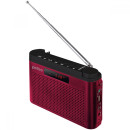 Perfeo радиоприемник цифровой ТАЙГА FM+ 66-108МГц/ MP3/ встроенный аккум,USB/ бордовый (I70RED) [PF_C4940]2
