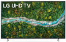 Television LED 55" LG 55UP7750 Grey, Ultra HD 4K, DVB-T2/C/S2, USB, Wi-Fi, Smart TV