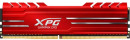 Оперативная память для компьютера 8Gb (1x8Gb) PC4-25600 3200MHz DDR4 DIMM CL16 A-Data AX4U32008G16A-SB102
