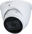 Видеокамера IP Dahua DH-IPC-HDW3841TP-ZAS 2.7-13.5мм2