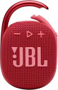 Колонка портативная JBL CLIP 4 1.0 (моно-колонка) Красный
