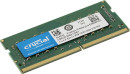 Память DDR4 8Gb 2666MHz Crucial CB8GS2666 OEM PC3-21300 CL19 SO-DIMM 260-pin 1.2В single rank