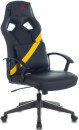 Кресло для геймеров Zombie DRIVER черно - желтый