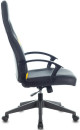 Кресло для геймеров Zombie DRIVER черно - желтый2