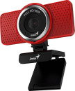 Интернет-камера Genius ECam 8000 красная (Red) new package6