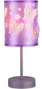 Светильник Hiper Настольная лампа детская Бабочки фиолетовая 1хE27х60Вт H060-0
