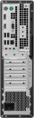 ПК Asus D500SA-0G5905007R SFF Cel G5905 (3.5)/4Gb/SSD128Gb/Windows 10 Professional/180W/клавиатура/мышь/черный6