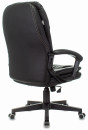 Кресло руководителя Бюрократ CH-868N чёрный Leather Venge4