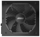 Блок питания ATX 850 Вт MSI MPG A850GF2