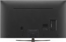 Телевизор LED 55" LG 55UP78006LC черный 3840x2160 50 Гц Wi-Fi Smart TV 2 х HDMI USB RJ-45 CI+4