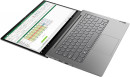Ноутбук Lenovo ThinkBook 14 Gen 3 14" 1920x1080 AMD Ryzen 3-5300U SSD 256 Gb 8Gb WiFi (802.11 b/g/n/ac/ax) Bluetooth 5.1 AMD Radeon Graphics серый DOS 21A2003MRU9