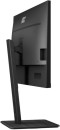 Монитор 32" AOC U32P2 черный VA 3840x2160 350 cd/m^2 4 ms HDMI DisplayPort Аудио USB6