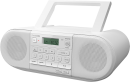 Аудиомагнитола Panasonic RX-D550GS-W белый 20Вт/CD/CDRW/MP3/FM(dig)/USB3