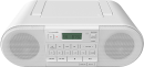 Аудиомагнитола Panasonic RX-D550GS-W белый 20Вт/CD/CDRW/MP3/FM(dig)/USB4