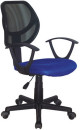 Кресло BRABIX "Flip MG-305" синий чёрный3