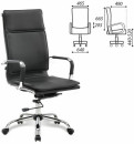 Кресло офисное BRABIX "Cube EX-523" чёрный