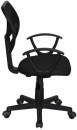 Кресло BRABIX "Flip MG-305" чёрный2