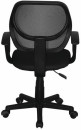 Кресло BRABIX "Flip MG-305" чёрный5