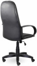 Кресло офисное BRABIX "Praktik EX-279", ткань E, черное, 5320215