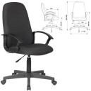 Кресло офисное BRABIX "Element EX-289" чёрный2