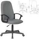 Кресло офисное BRABIX "Element EX-289" серый2