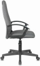 Кресло офисное BRABIX "Element EX-289" серый4