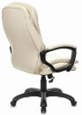 Кресло офисное BRABIX "Omega EX-589" бежевый3