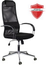 Кресло офисное BRABIX "Pilot EX-610 CH" чёрный3