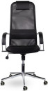 Кресло офисное BRABIX "Pilot EX-610 CH" чёрный4