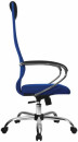 Кресло офисное Метта "SU-B-8" синий2