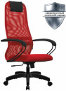 Кресло офисное Метта "SU-B-8" красный3