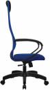 Кресло офисное Метта "SU-B-8" синий2