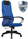 Кресло офисное Метта "SU-B-8" синий3