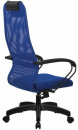 Кресло офисное Метта "SU-B-8" синий4