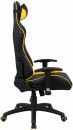 Кресло для геймеров BRABIX "GT Master GM-110" черный с желтым2