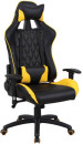 Кресло для геймеров BRABIX "GT Master GM-110" черный с желтым3