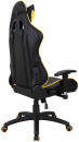 Кресло для геймеров BRABIX "GT Master GM-110" черный с желтым4