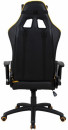 Кресло для геймеров BRABIX "GT Master GM-110" черный с желтым5
