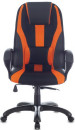 Кресло для геймеров BRABIX "Rapid GM-102" черный/оранжевый2