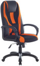 Кресло для геймеров BRABIX "Rapid GM-102" черный/оранжевый3