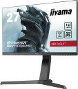 Монитор 27" iiYama GB2770QSU-B1 черный IPS 2560x1440 400 cd/m^2 0.5 ms HDMI DisplayPort USB Аудио4