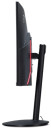 Монитор 32" Acer Nitro XZ320QXbmiiphx черный VA 1920x1080 300 cd/m^2 4 ms DisplayPort HDMI Аудио UM.JX0EE.X016