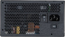 Блок питания ATX 850 Вт Chieftec Chieftronic PowerPlay GPU-850FC4