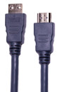 Кабель HDMI 3м Wize CP-HM-HM-3M круглый темно-серый